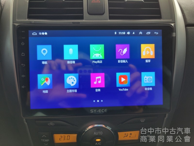 2012豐田Altis 嚴選優質， 歡迎看車比較，保固認證