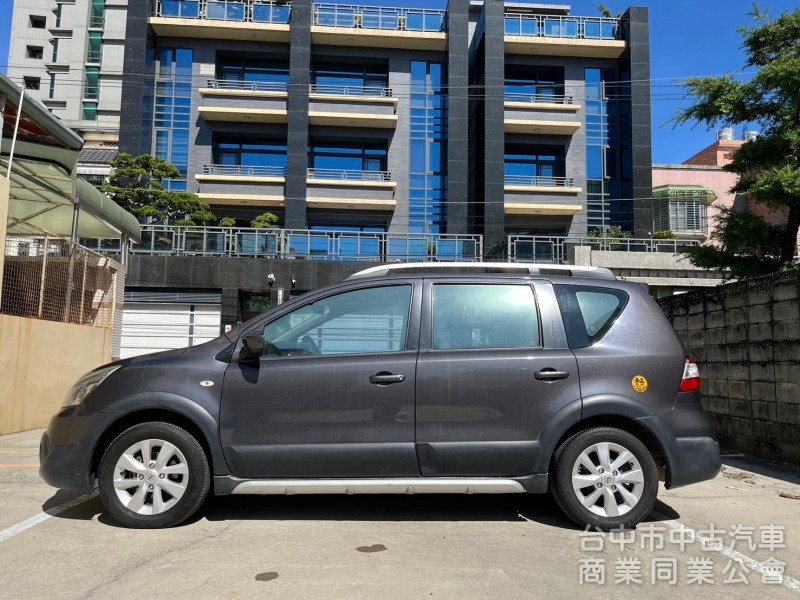 2018 NISSAN LIVINA
