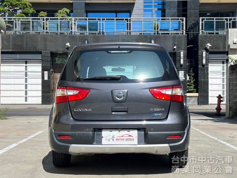 2018 NISSAN LIVINA