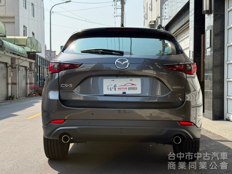 2023 MAZDA CX5 旗艦版