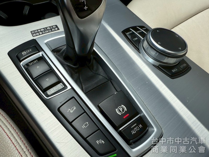 2016 BMW X4 M40I