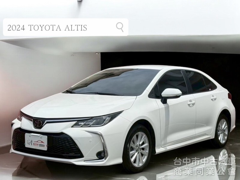 2024 TOYOTA ALTIS 12代