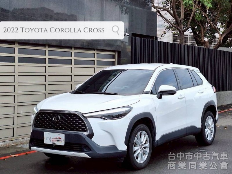 2022 Toyota Corolla Cross