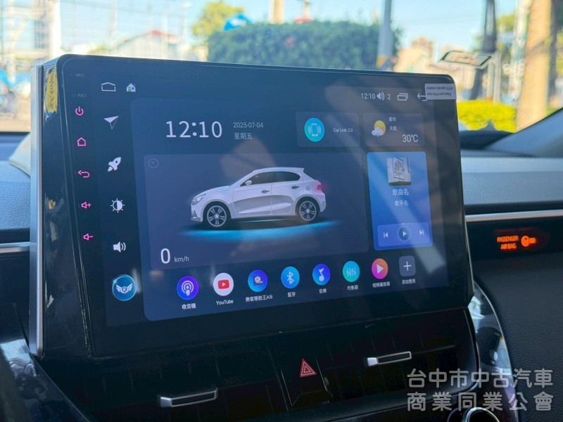 2022 Toyota Corolla Cross