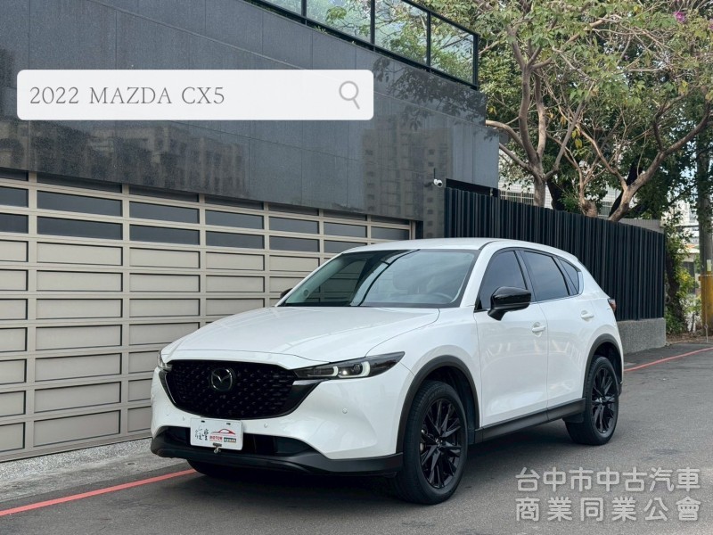 2022 MAZDA CX5 2.0