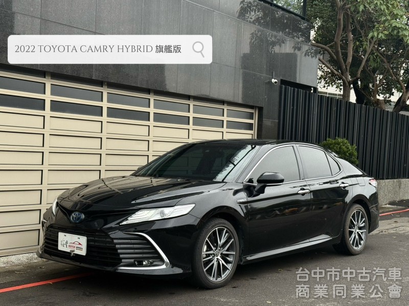 2022 TOYOTA CAMRY 2.5 油電