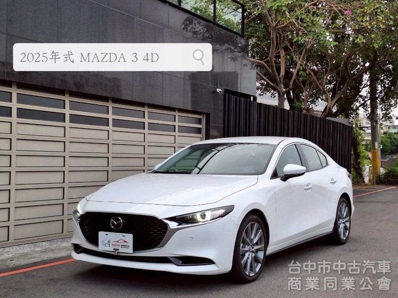 2024 MAZDA 3 四門 BOSE音響