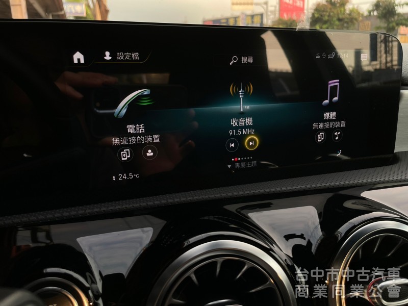 2021領 A180 運動版 跑兩萬多