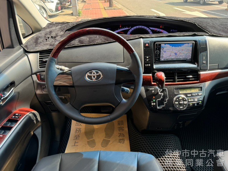 2014 Previa 2.4 豪華版 跑十三萬