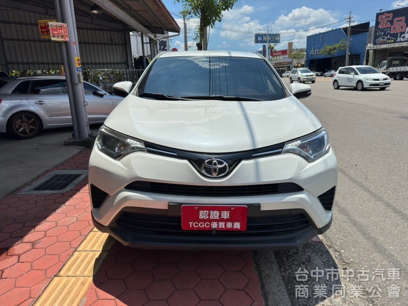 2017 Rav4 2.0 經典