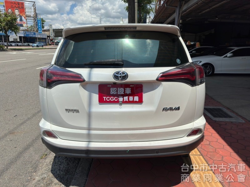 2017 Rav4 2.0 經典