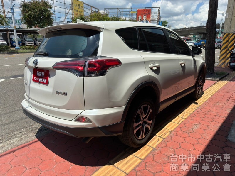 2017 Rav4 2.0 經典