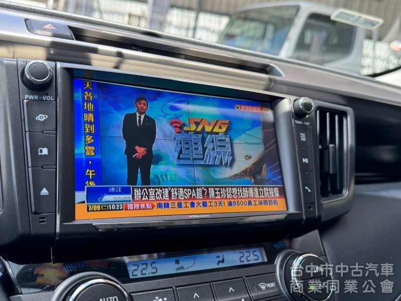 2015 Rav4 2.0 頂級 免鑰匙