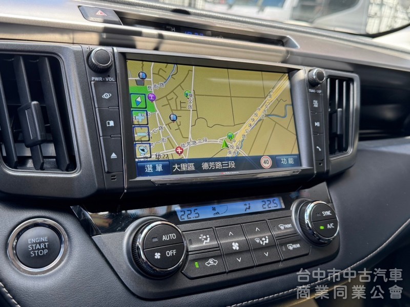 2015 Rav4 2.0 頂級 免鑰匙