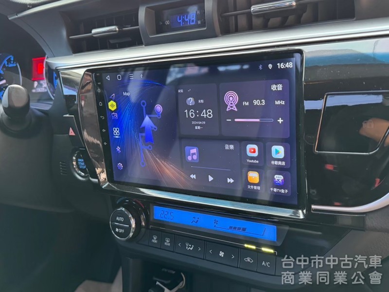 2015 Altis 1.8 頂級 跑十三萬