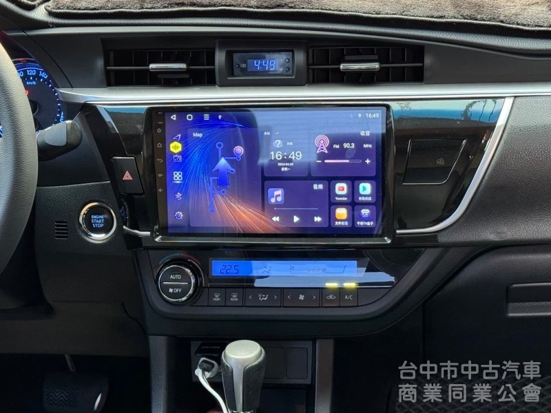 2015 Altis 1.8 頂級 跑十三萬