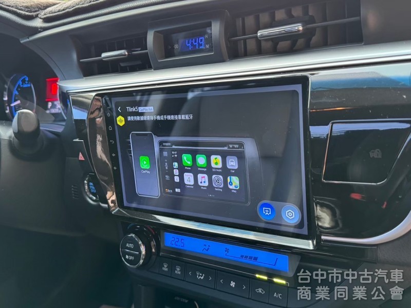 2015 Altis 1.8 頂級 跑十三萬