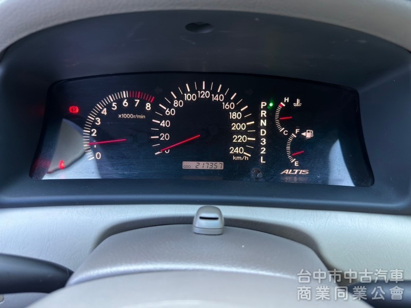 2003 Altis 1.8 自排 跑21萬