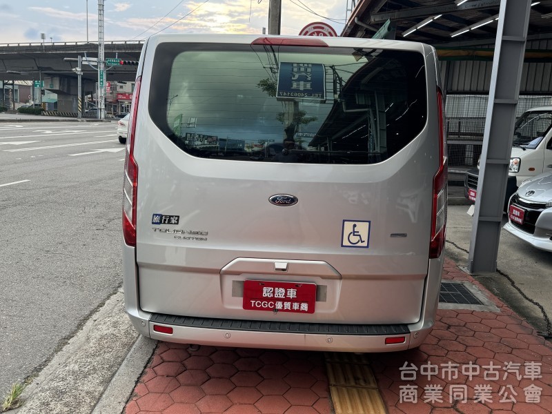 2018 旅行家 福祉車