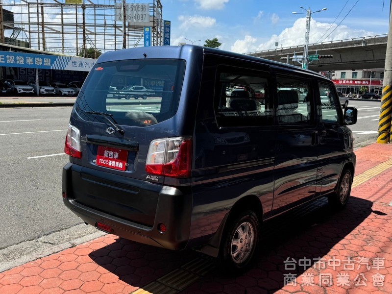 2024 A180 頂級 廂型車 五人 新車