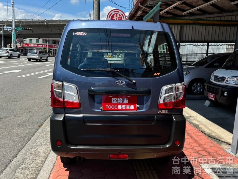 2024 A180 頂級 廂型車 五人 新車