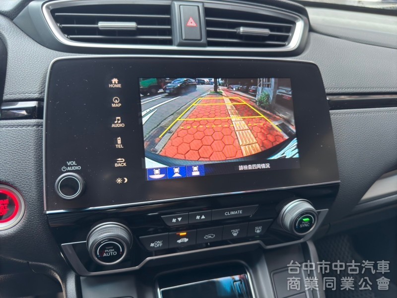 2018 CRV 1.5 VTi-S 跑四萬