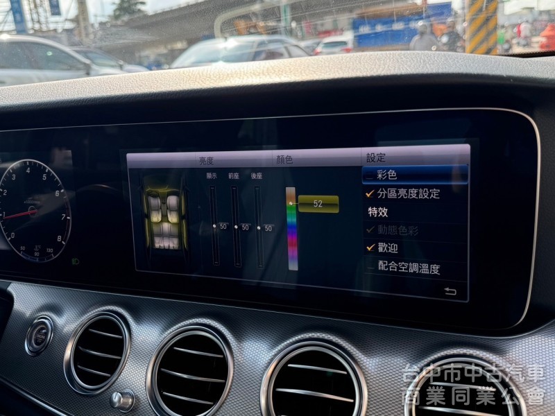 2019 E200 總代理 跑七萬多 23p跟車