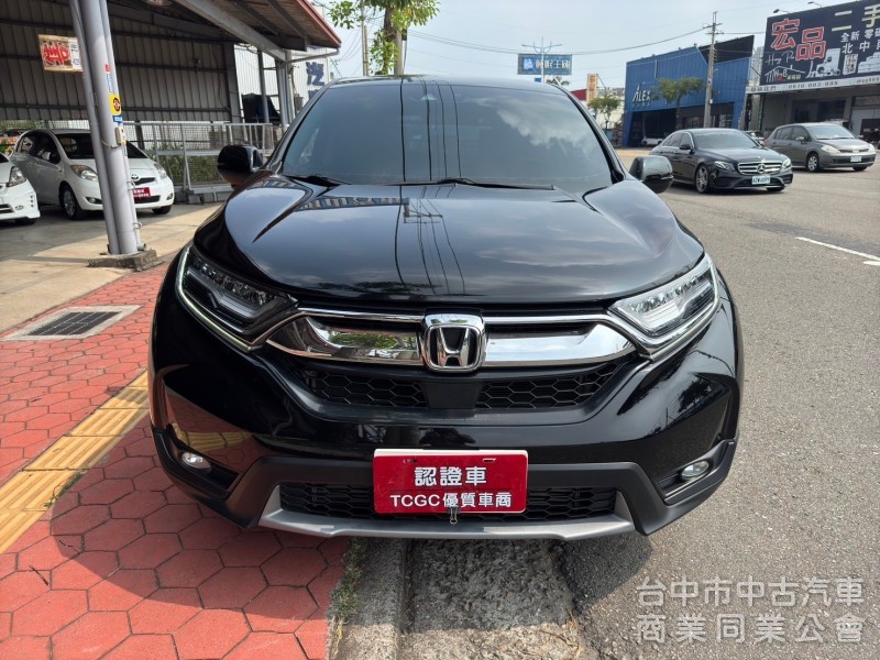 2019 CRV 1.5 VTi-S