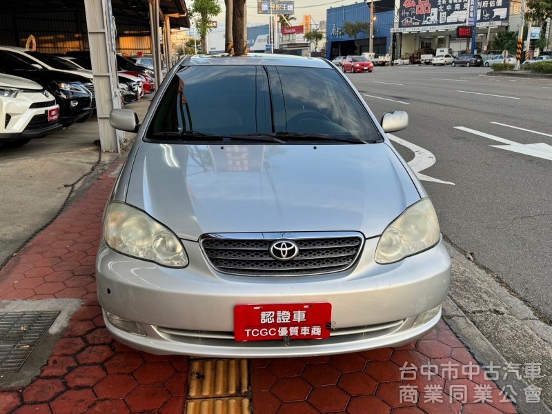 2005 Altis 1.8 G 跑二十萬