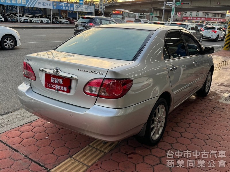 2005 Altis 1.8 G 跑二十萬