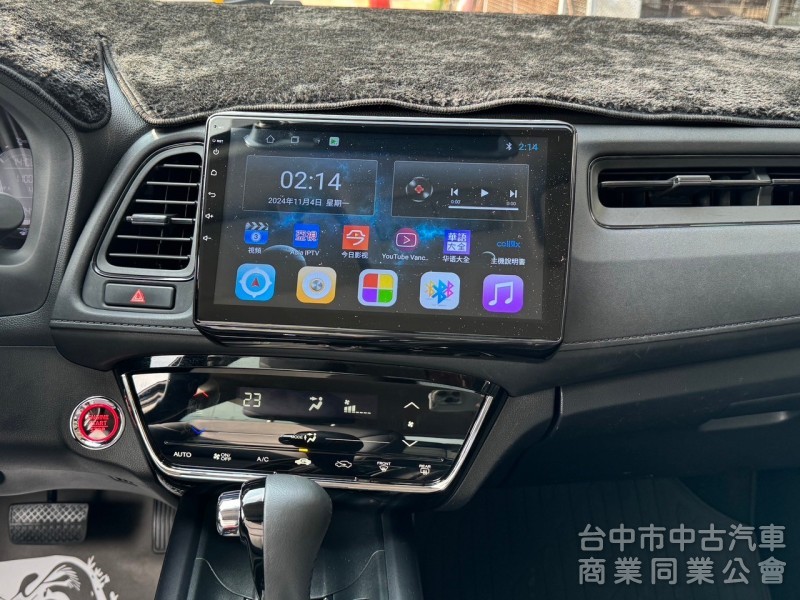 2019 HRV 1.8 VTi-S 跑十一萬