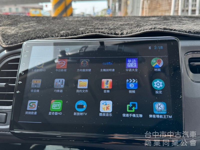 2019 HRV 1.8 VTi-S 跑十一萬