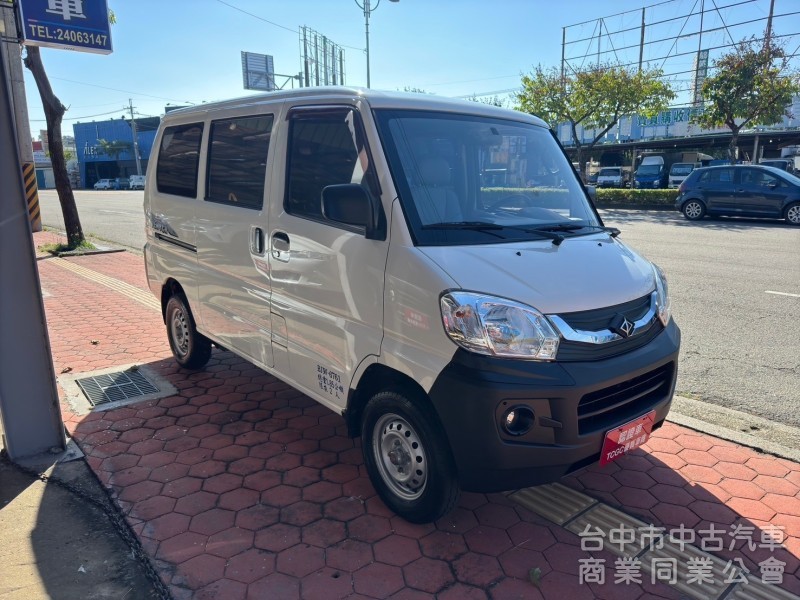 2018 菱利廂型車 1.3手排