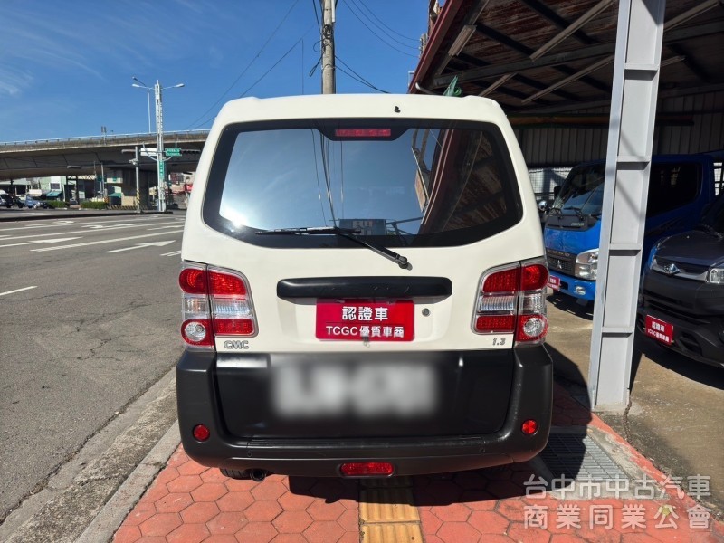 2018 菱利廂型車 1.3手排