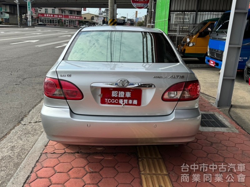 2005 altis 1.8 G 跑二十萬公里