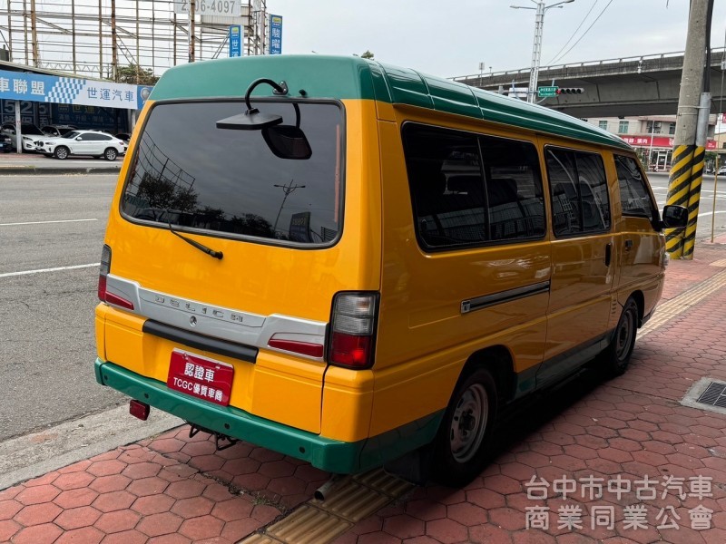 2015 得利卡廂型車 娃娃車退役