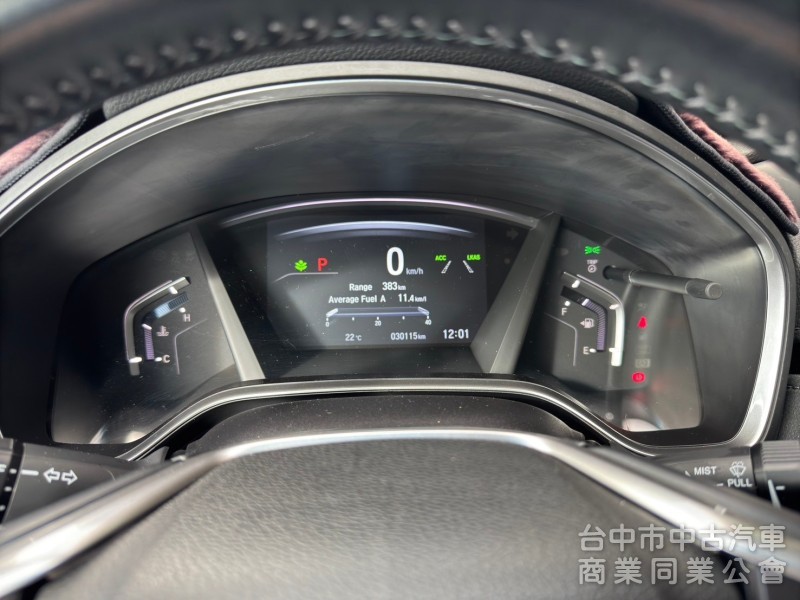 2018 CRV 1.5 S 跑三萬多公里