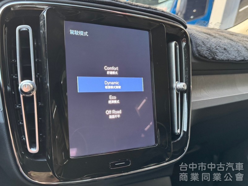 2022 XC40 T2 跑五萬 保養完成