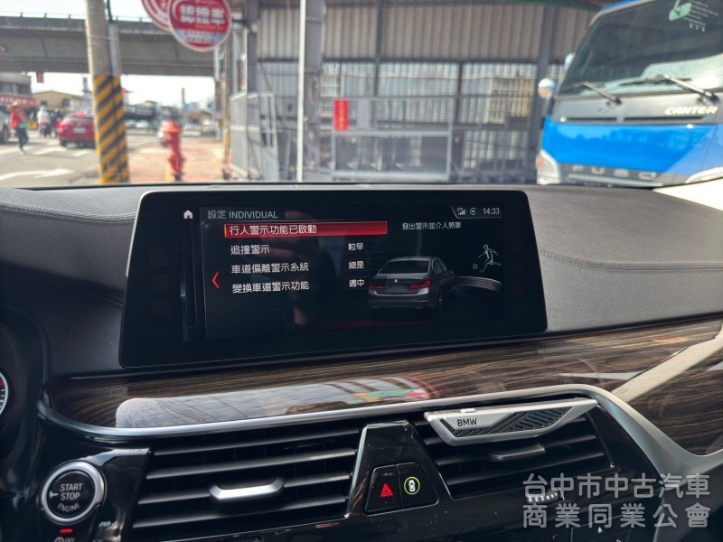 2017 BMW 520i 總代理 摸門 Carplay 大螢幕