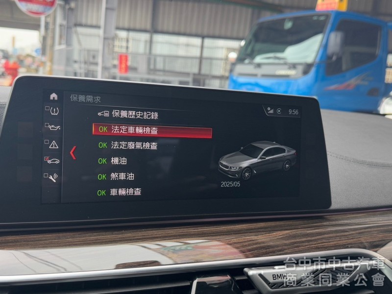 2017 BMW 520i 總代理 摸門 Carplay 大螢幕