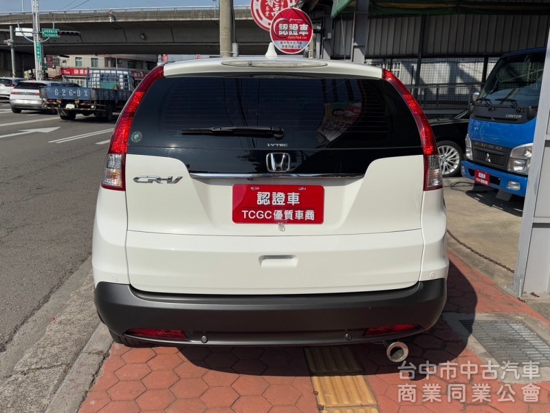 2014 CRV 2.4 VTi-S 跑八萬公里