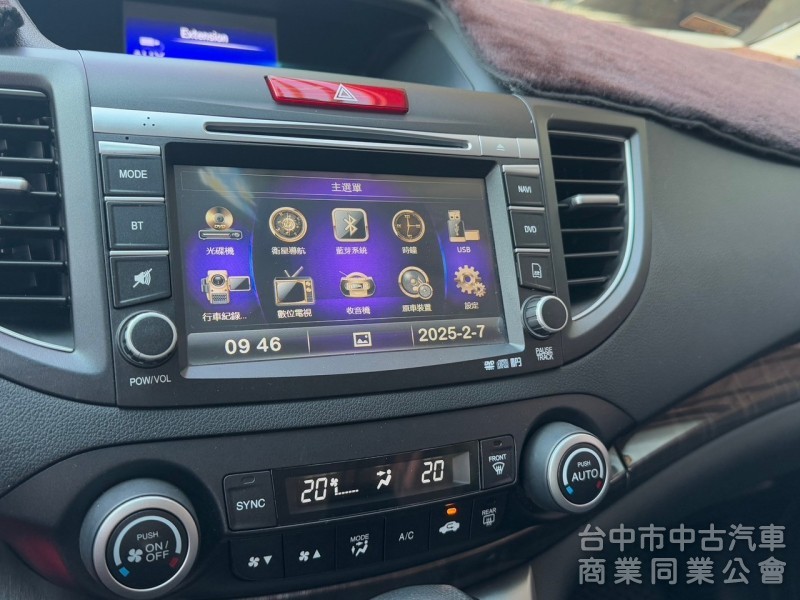 2014 CRV 2.4 VTi-S 跑八萬公里