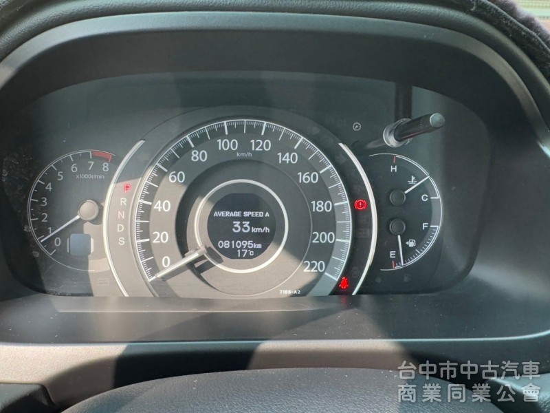 2014 CRV 2.4 VTi-S 跑八萬公里