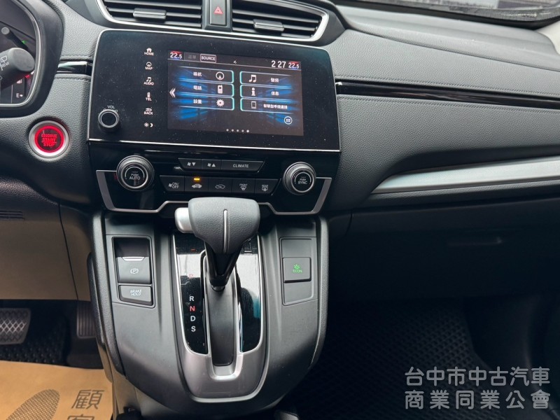 2019 CRV 1.5 VTi-S 跑八萬 原鈑件