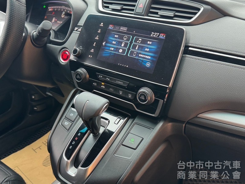 2019 CRV 1.5 VTi-S 跑八萬 原鈑件