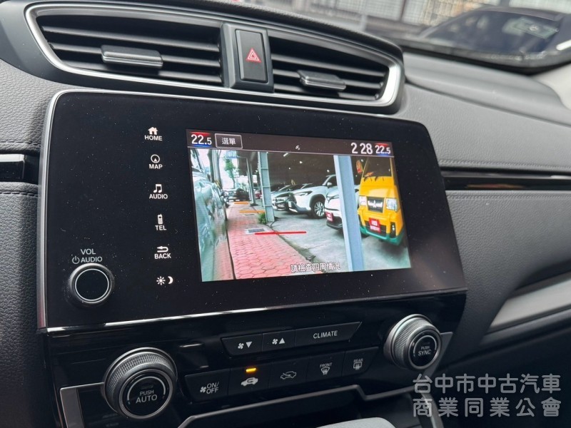 2019 CRV 1.5 VTi-S 跑八萬 原鈑件