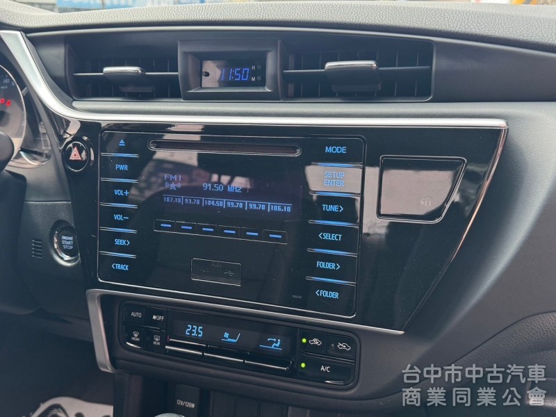 2017 Altis 1.8 經典 跑五萬 免鑰匙