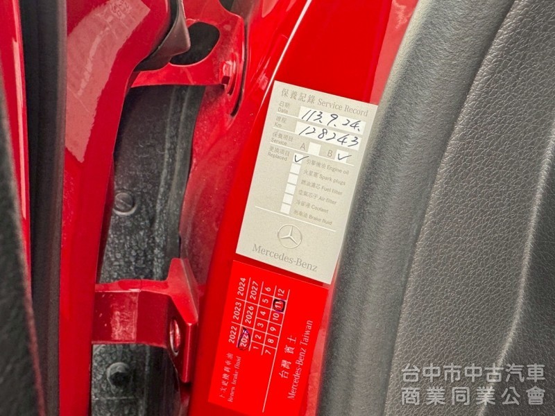 2019 A180 四門