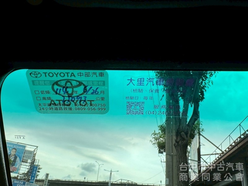2022/23領 海力士貨車 跑一萬多公里