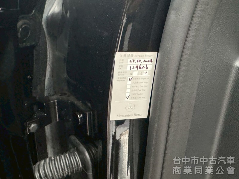 2018 E250 AMG 跑十二萬